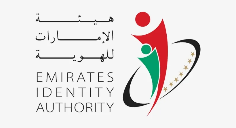 Emirates Identity Authority